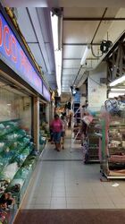 Yio Chu Kang View (D20), Shop House #454262111